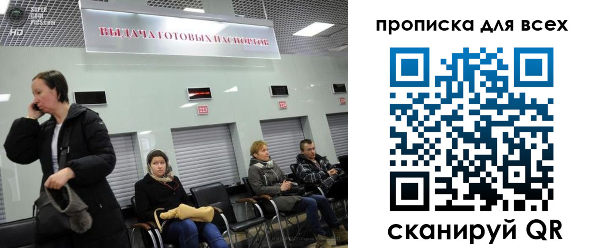 форма 3 в Юрьев-Польском
